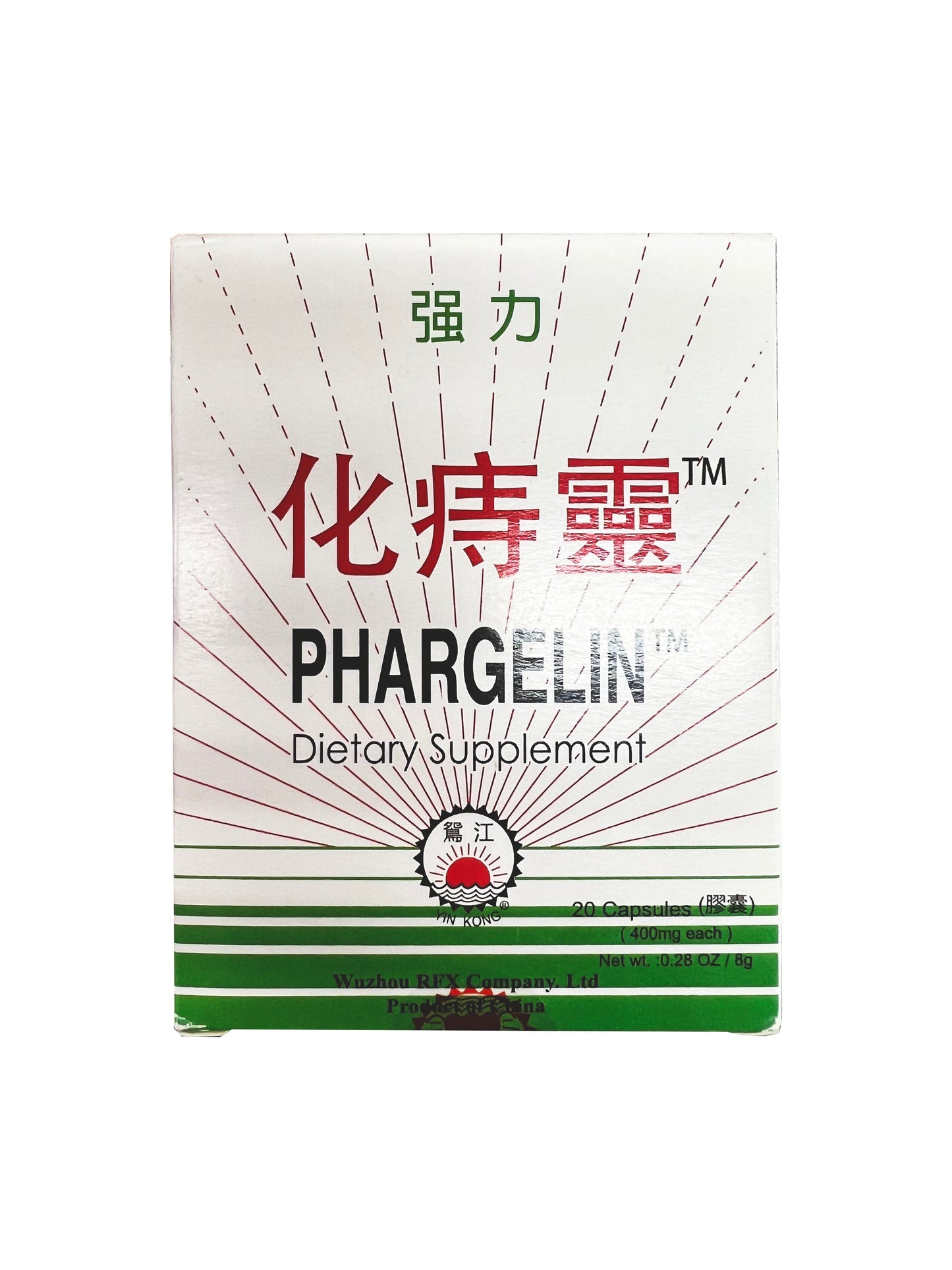 YIN KONG Phargelin Dietary Supplement (20 Capsules) 鸳江 强力化痔灵 (20粒)