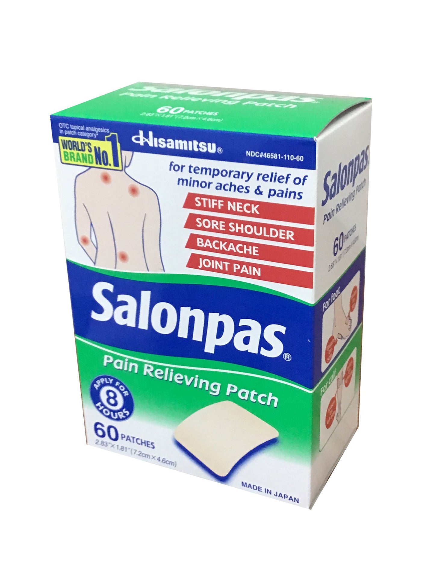 Salonpas Pain Relieving Patch (60 Patches) 止痛贴(60贴装)