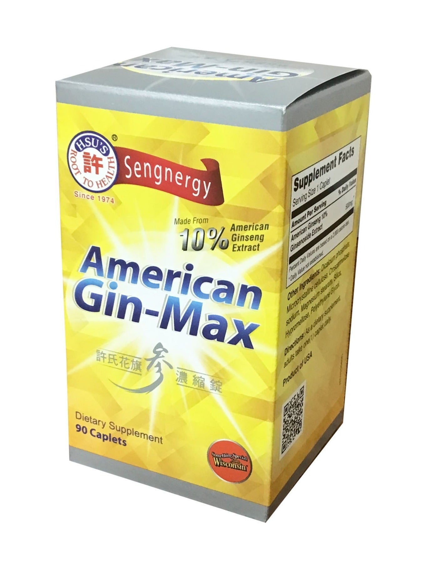 Hsu's American Gin-Max 許氏花旗參濃縮錠