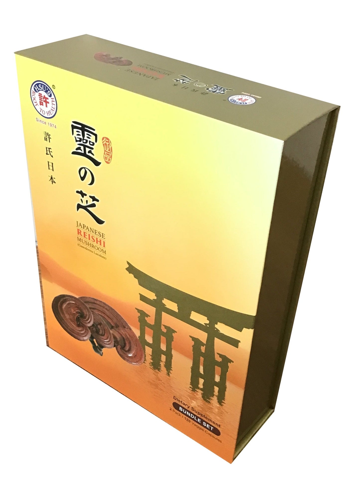Hsu's Japanese Reishi Mushroom Capsule (120 Veggie Capsules) 许氏牌 灵芝胶囊