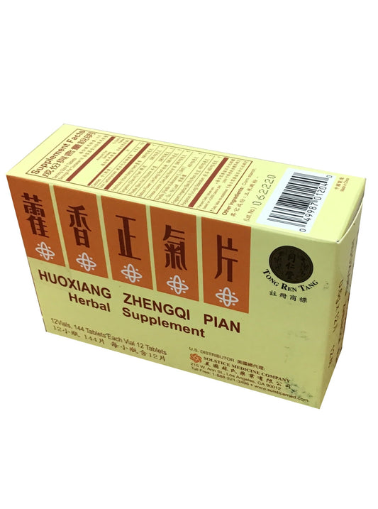 Huoxiang Zhengqi Pian - Herbal Supplement 同仁堂 藿香正氣片