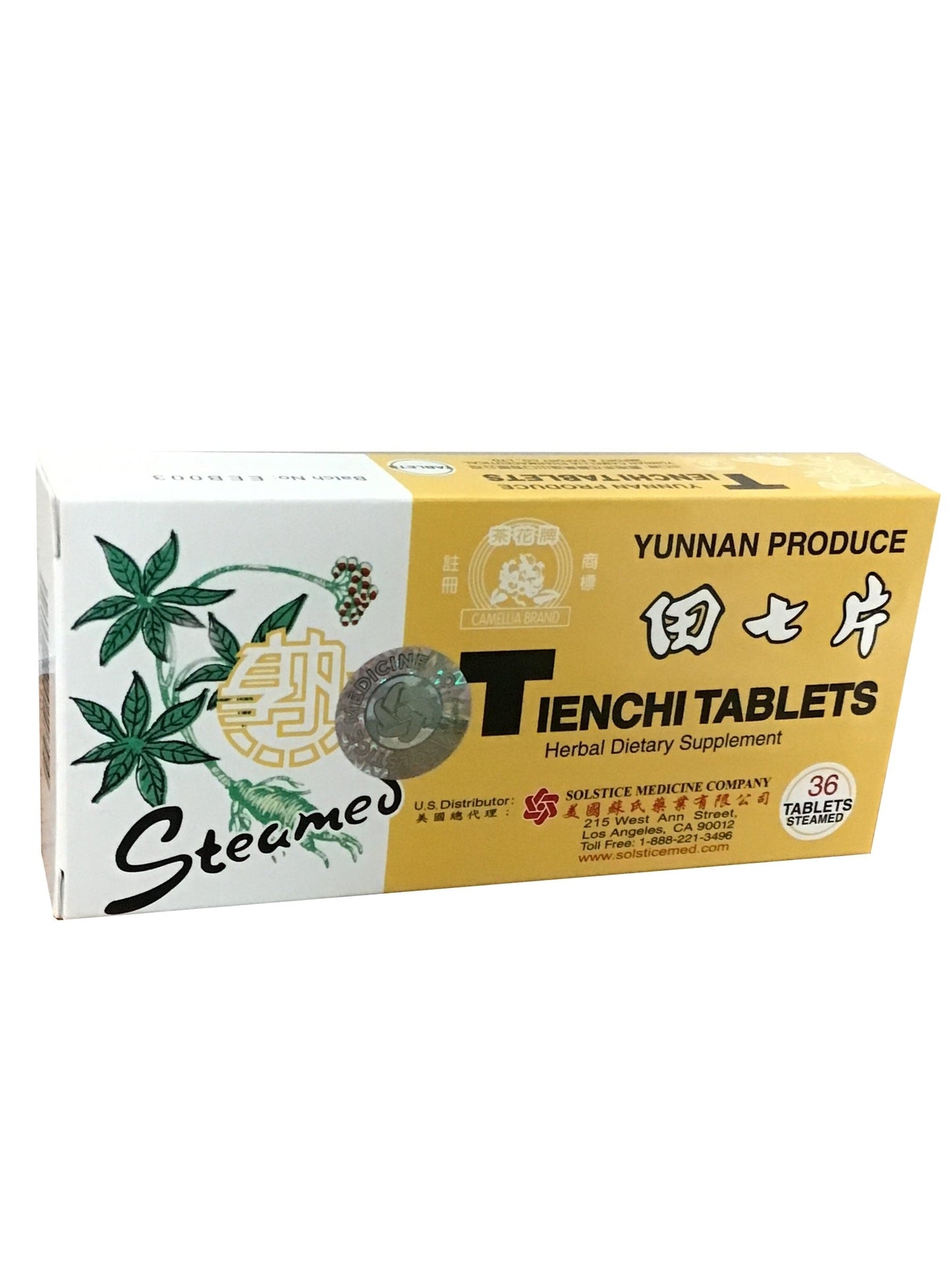 Steamed Tienchi Tablets (36 Pills) 菜花牌-田七片 (36片)