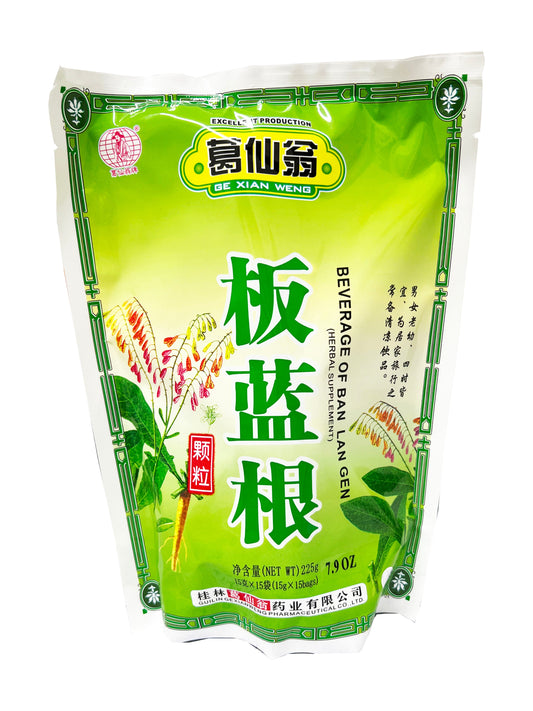 Beverage of Ban Lan Gen 葛仙翁-板蓝根