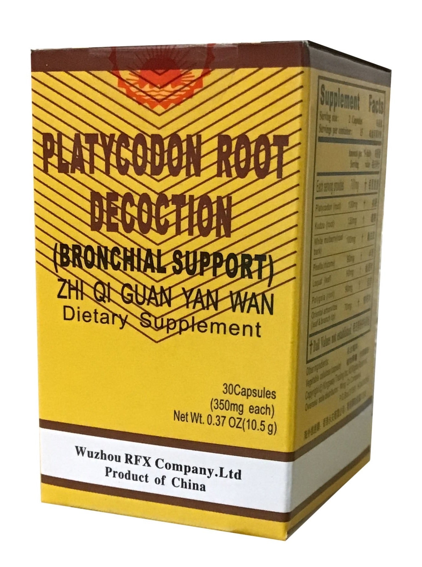 Platycodon Root Decoction 鴛江牌 支氣管炎丸 (30 Capsules)