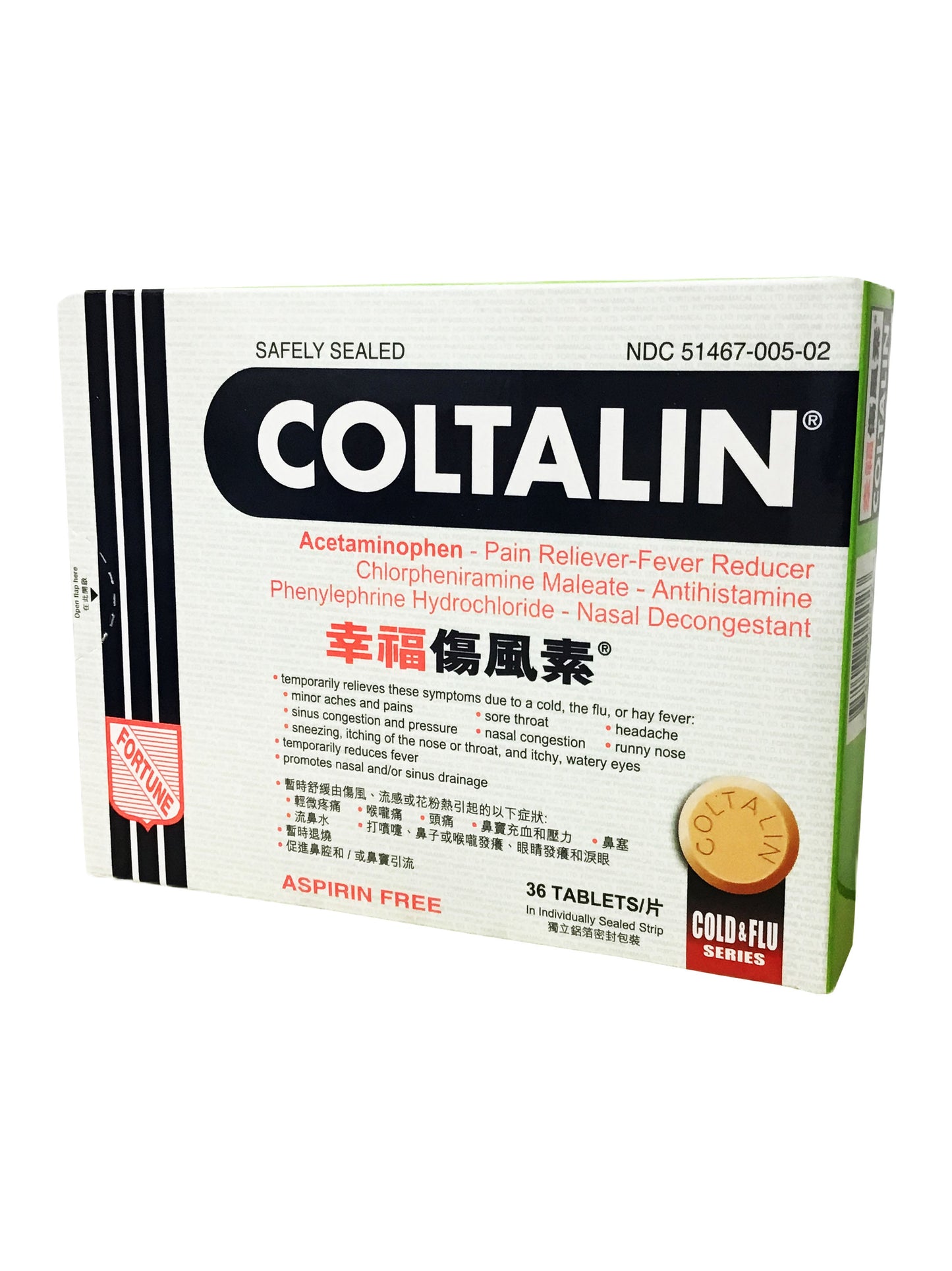 Coltalin (36 Tablets) 幸福傷風素