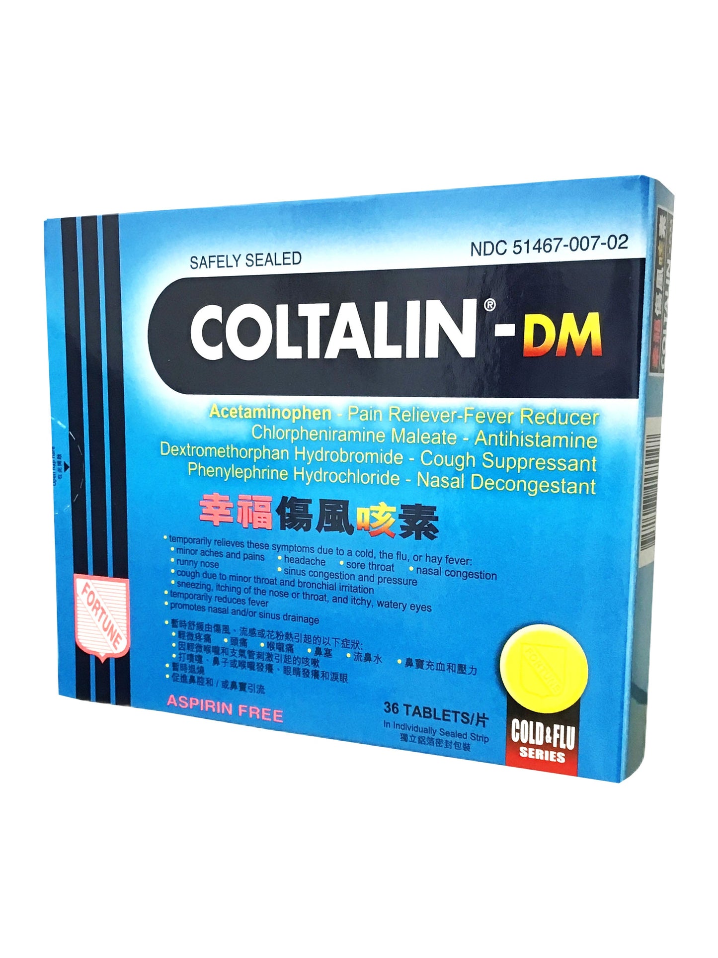 Coltalin (36 Tablets) 幸福傷風素