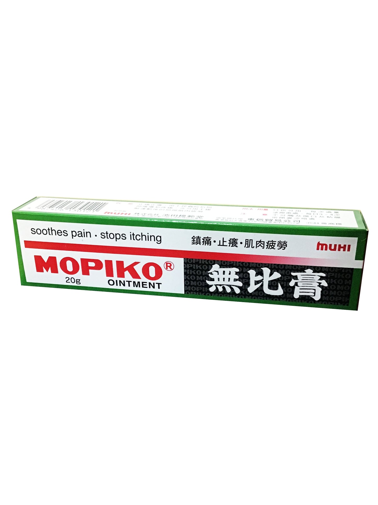 Muhi-Mopiko 無比膏 20g