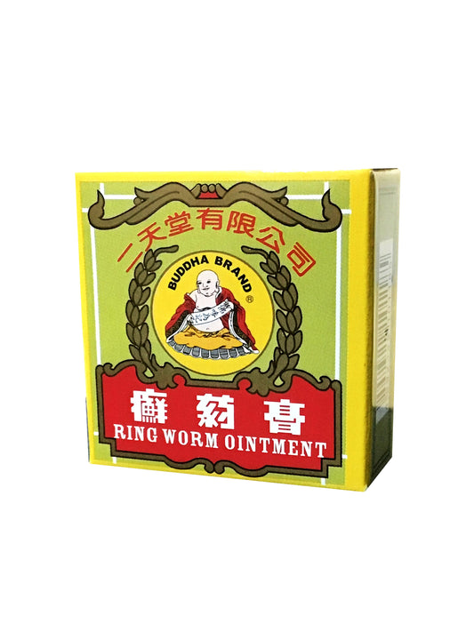 Buddha Brand Ring Worm Ointment 香港二天堂癬藥膏 6.5g