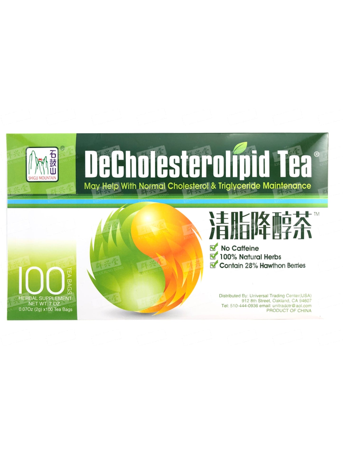 SHIGU MOUNTAIN DeCholesterolipid Tea 清脂降醇茶