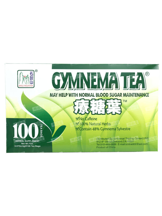 SHIGU MOUNTAIN Gymnema Tea 療糖葉
