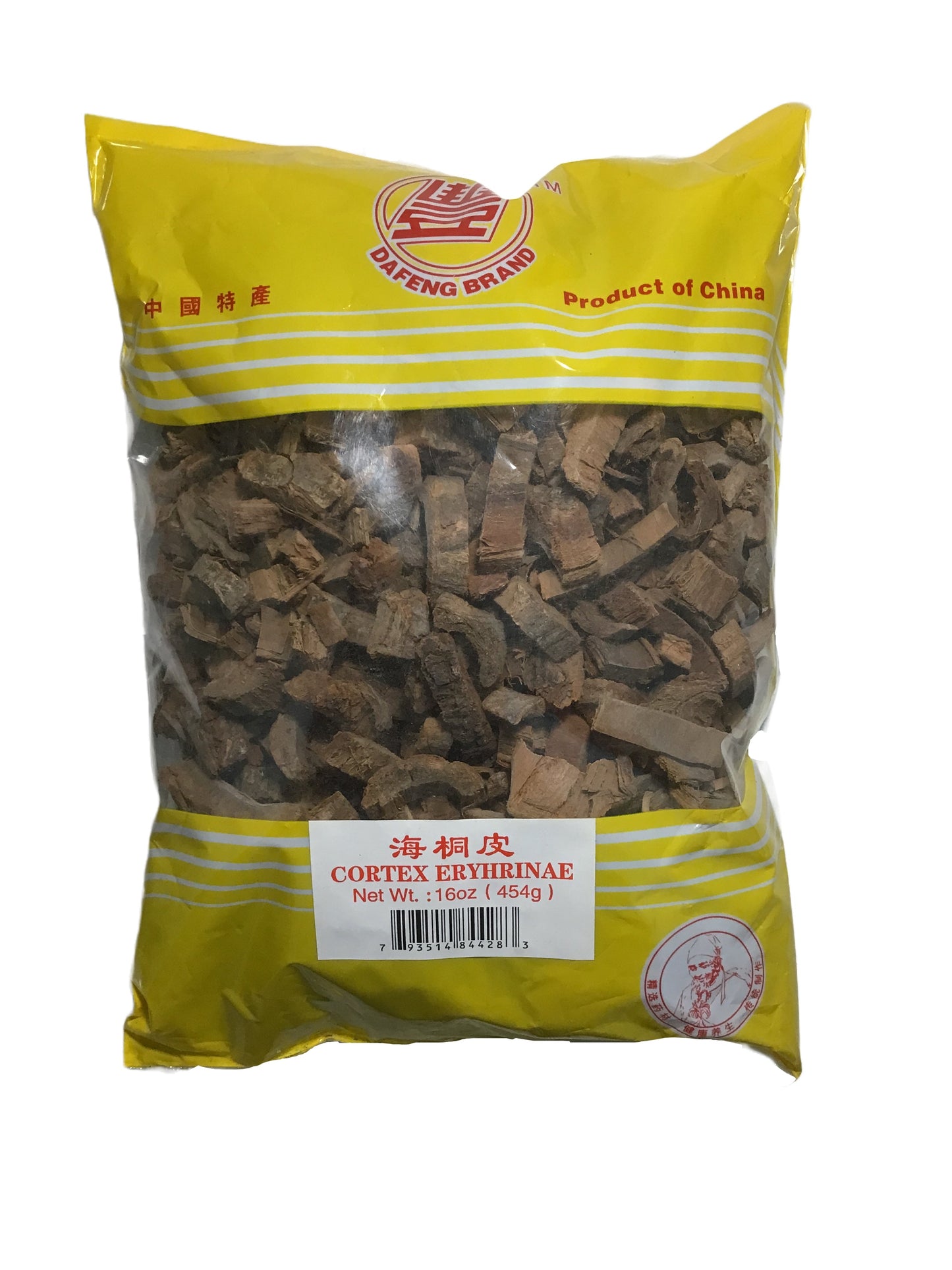 Himalayan Coral Bean Bark (Cortex Erythrinae) - 海桐皮 (hǎi tóng pí)