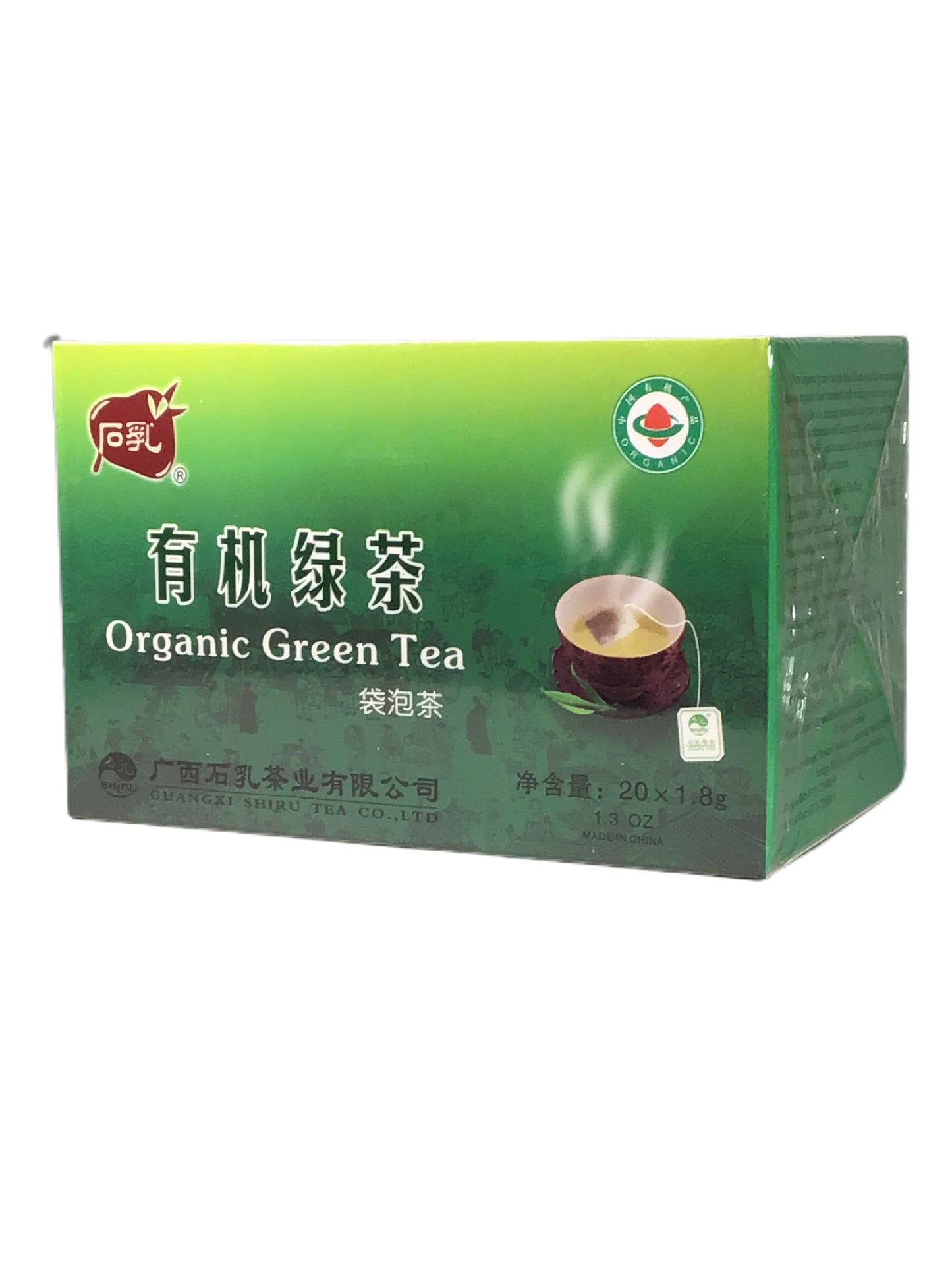 SHIRU Organic Green Tea 石乳 有机绿茶