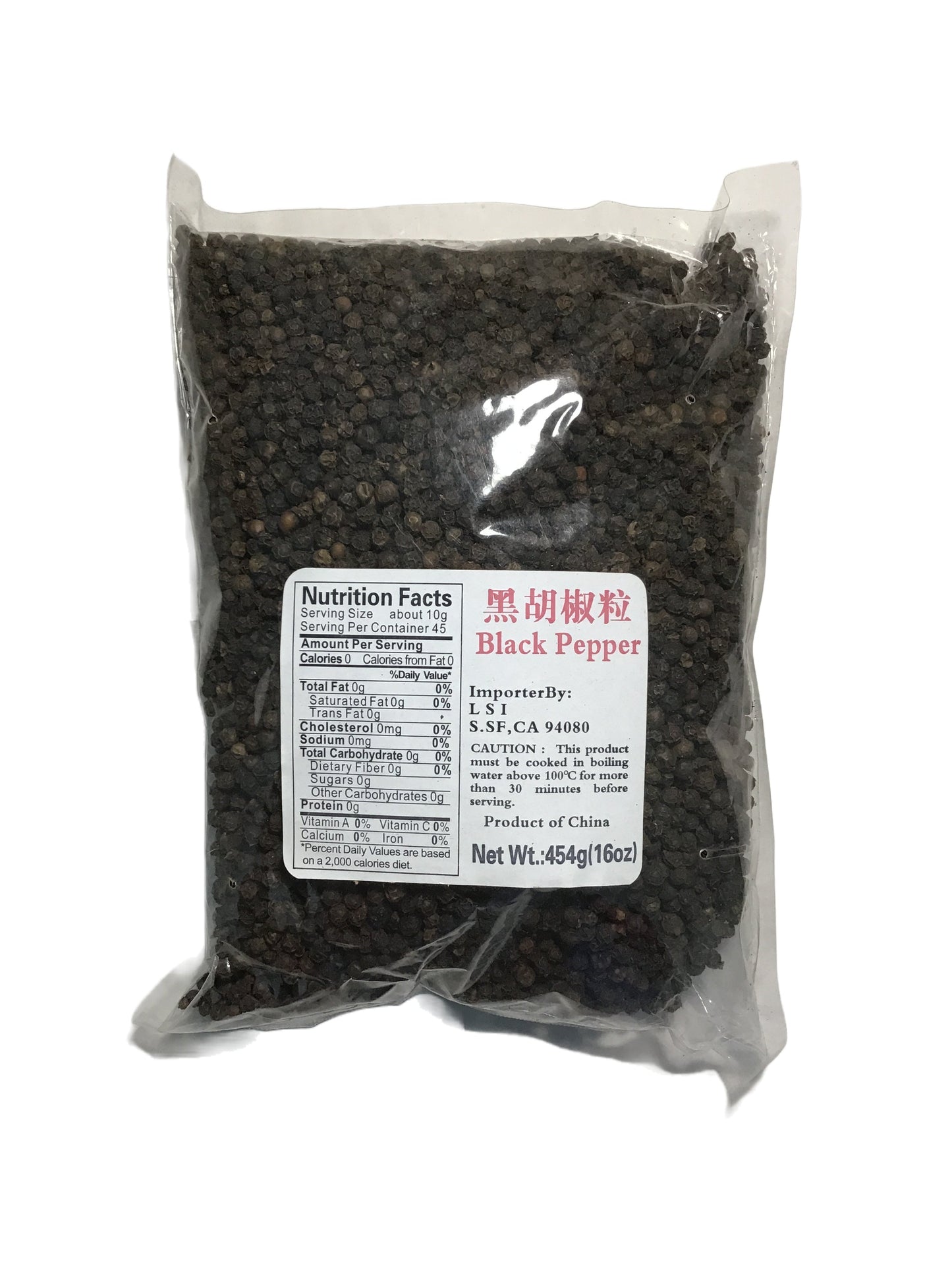 Black Peppercorn (Piper nigrum) - 黑胡椒粒 (hēi hújiāo lì)