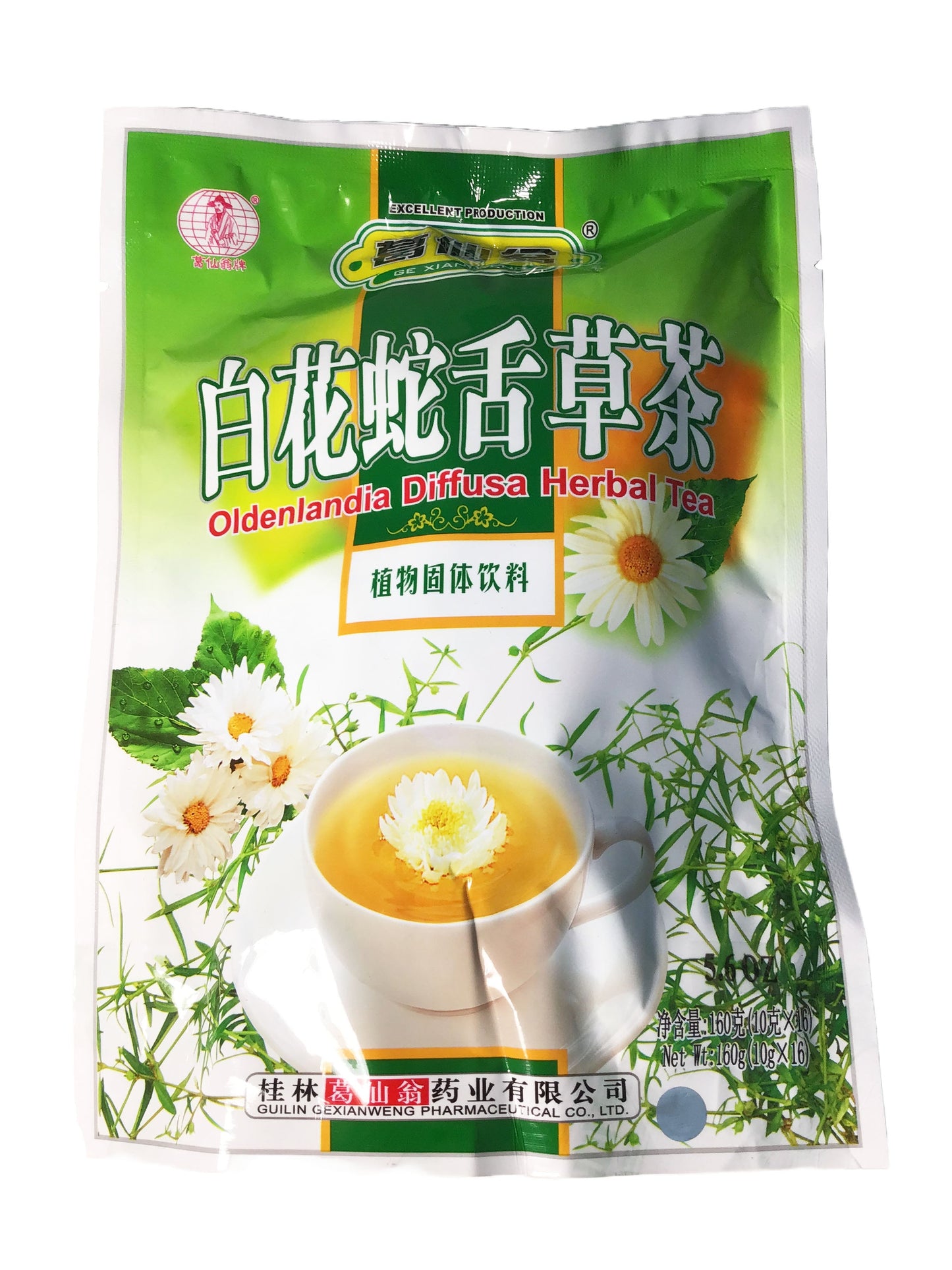 Oldeniandia Diffusa Herbal Tea(10 grams x 16 bags) 葛仙翁白花蛇舌草茶 (10克 x 16包)