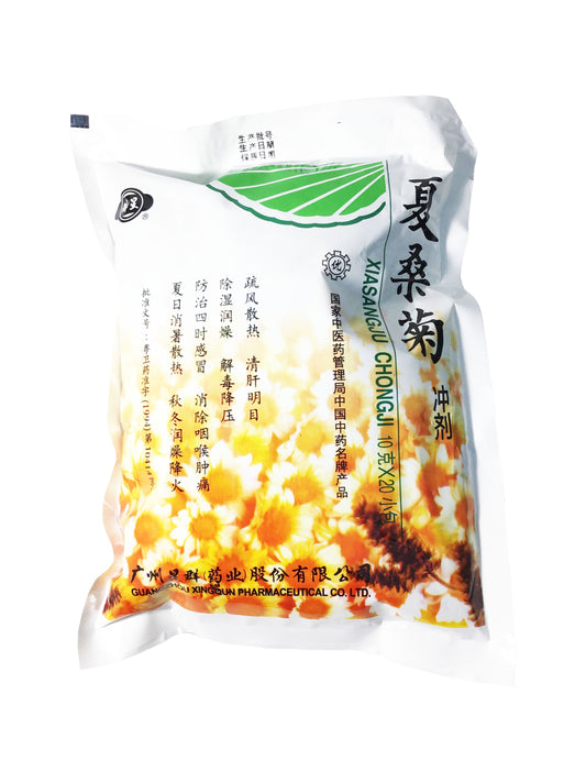 XiaSangJu Chongji (20 bags) - 星群牌 夏桑菊冲剂 (20包)