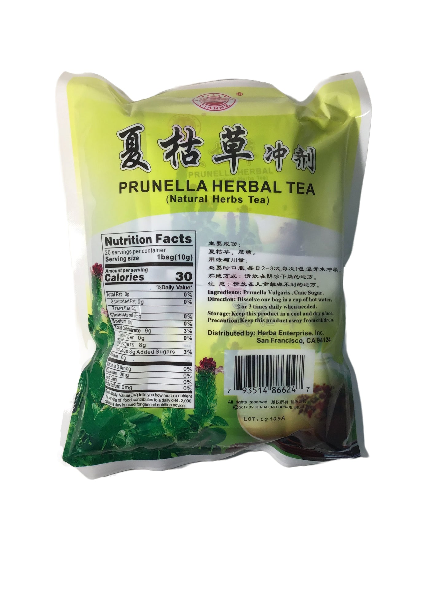 Prunella Herbal Tea (20 bags) 天河牌 夏枯草冲剂 (20包)