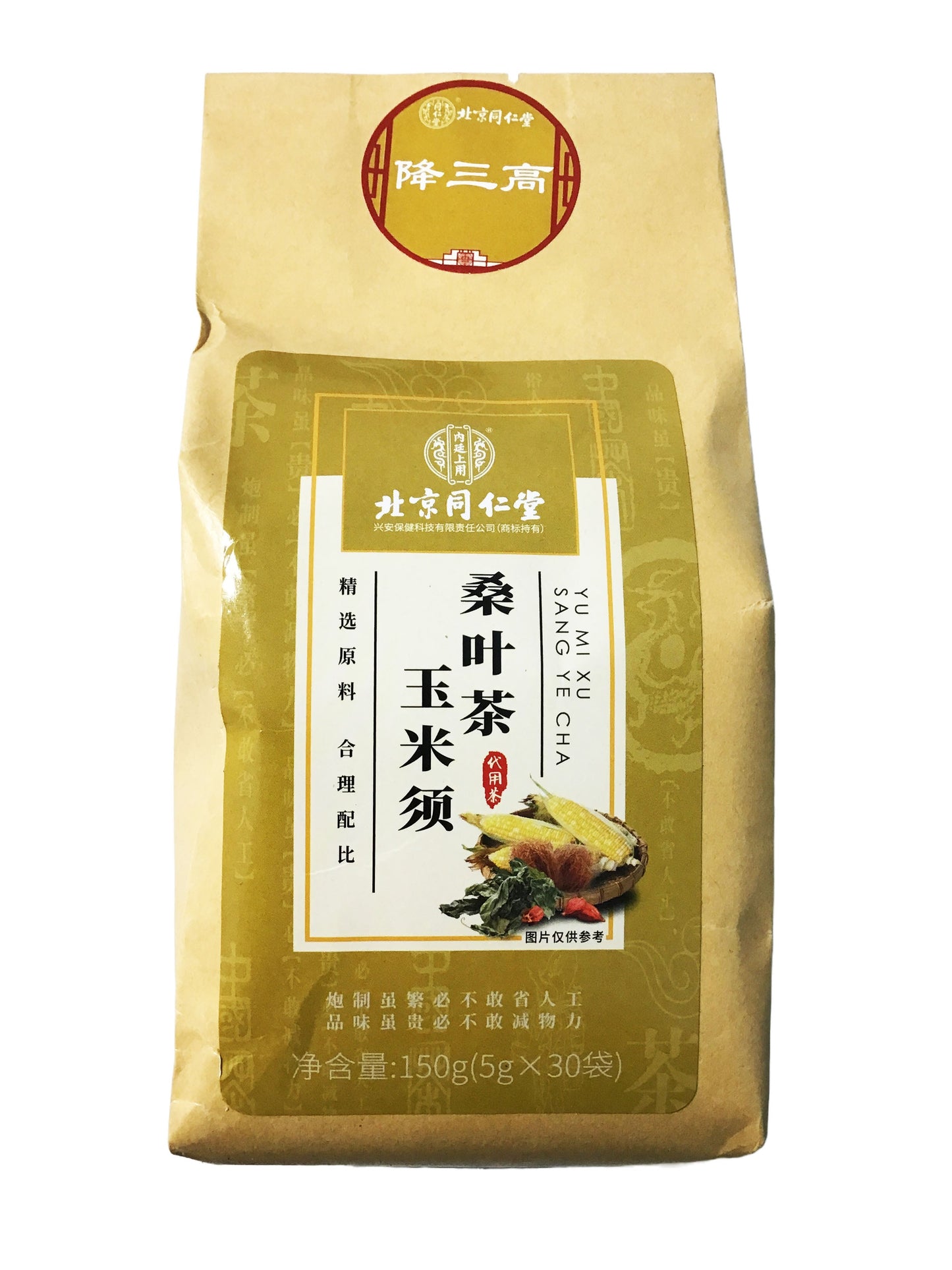 Corn Silk Mulberry Tea 北京同仁堂 玉米须桑叶茶 5g x 30 bags