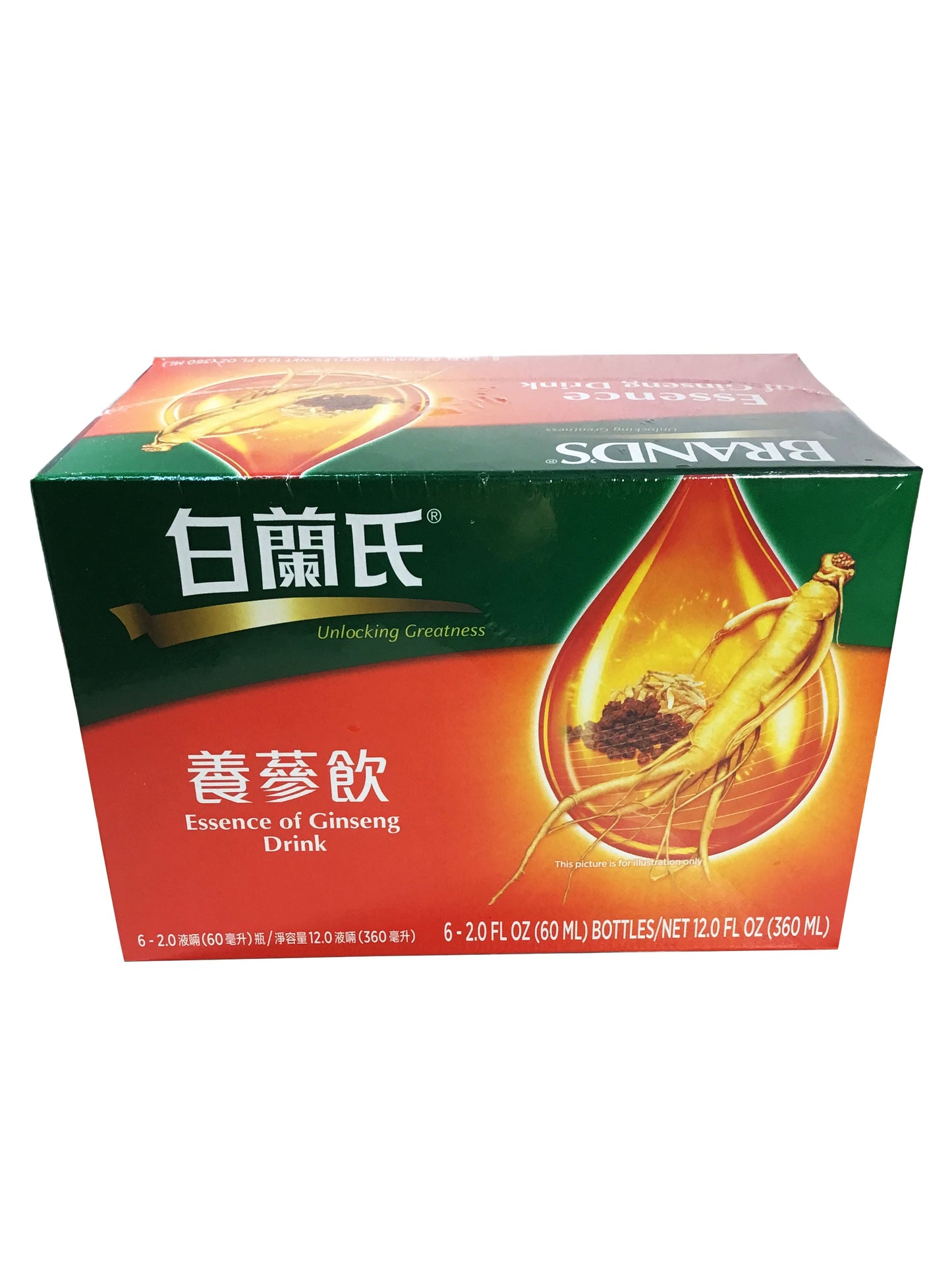 Brand's Essence of Ginseng Drink 白兰氏 养参饮