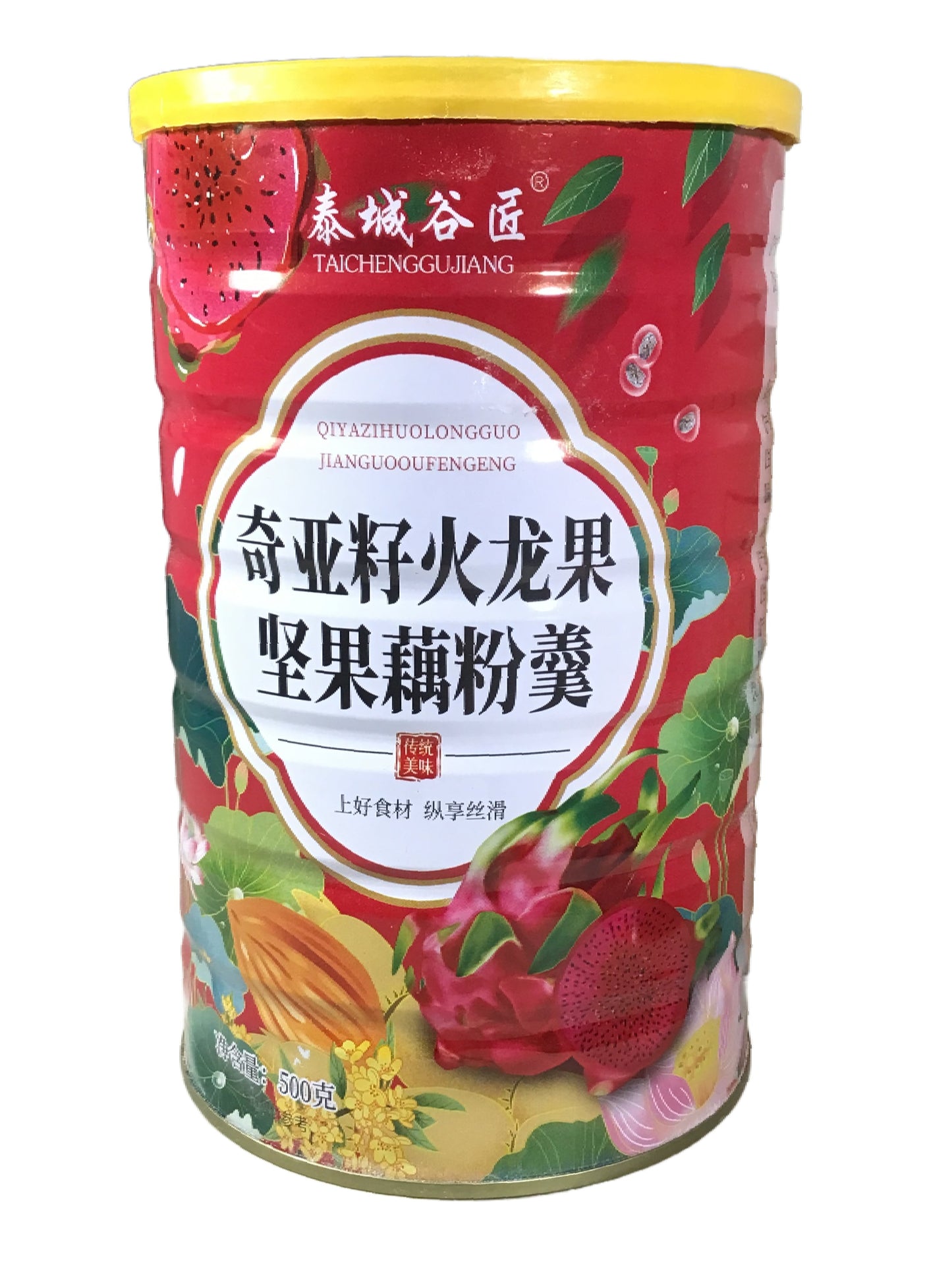 Chia Seed Dragonfruit Lotus Root and Nuts Instant Granules - 奇亚籽火龙果坚果藕粉羹