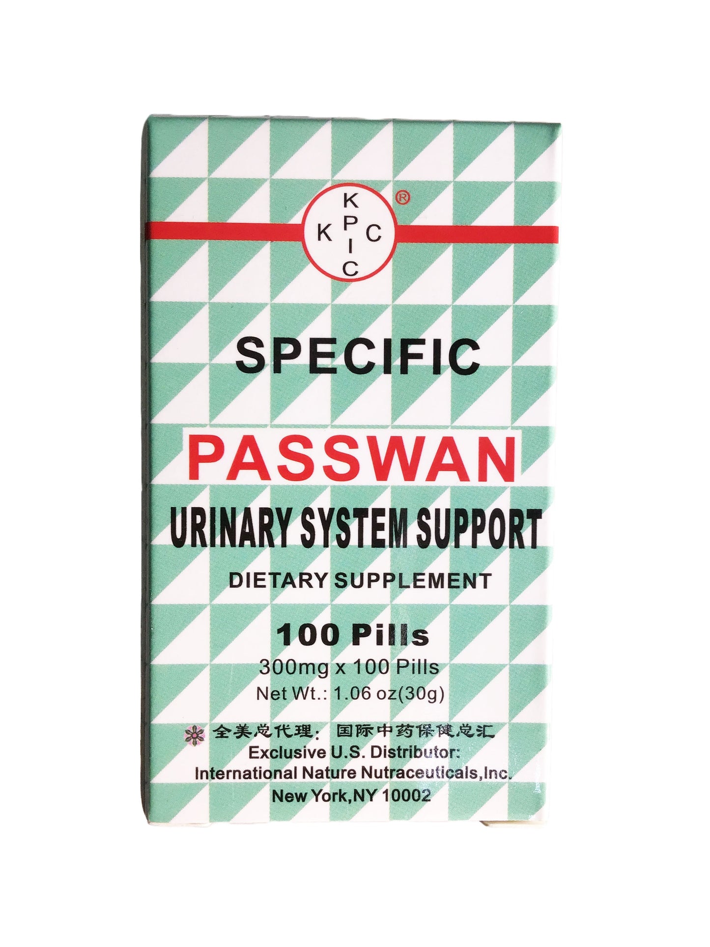 Urinary System Support (Passwan) - 排石丸 100 Pills