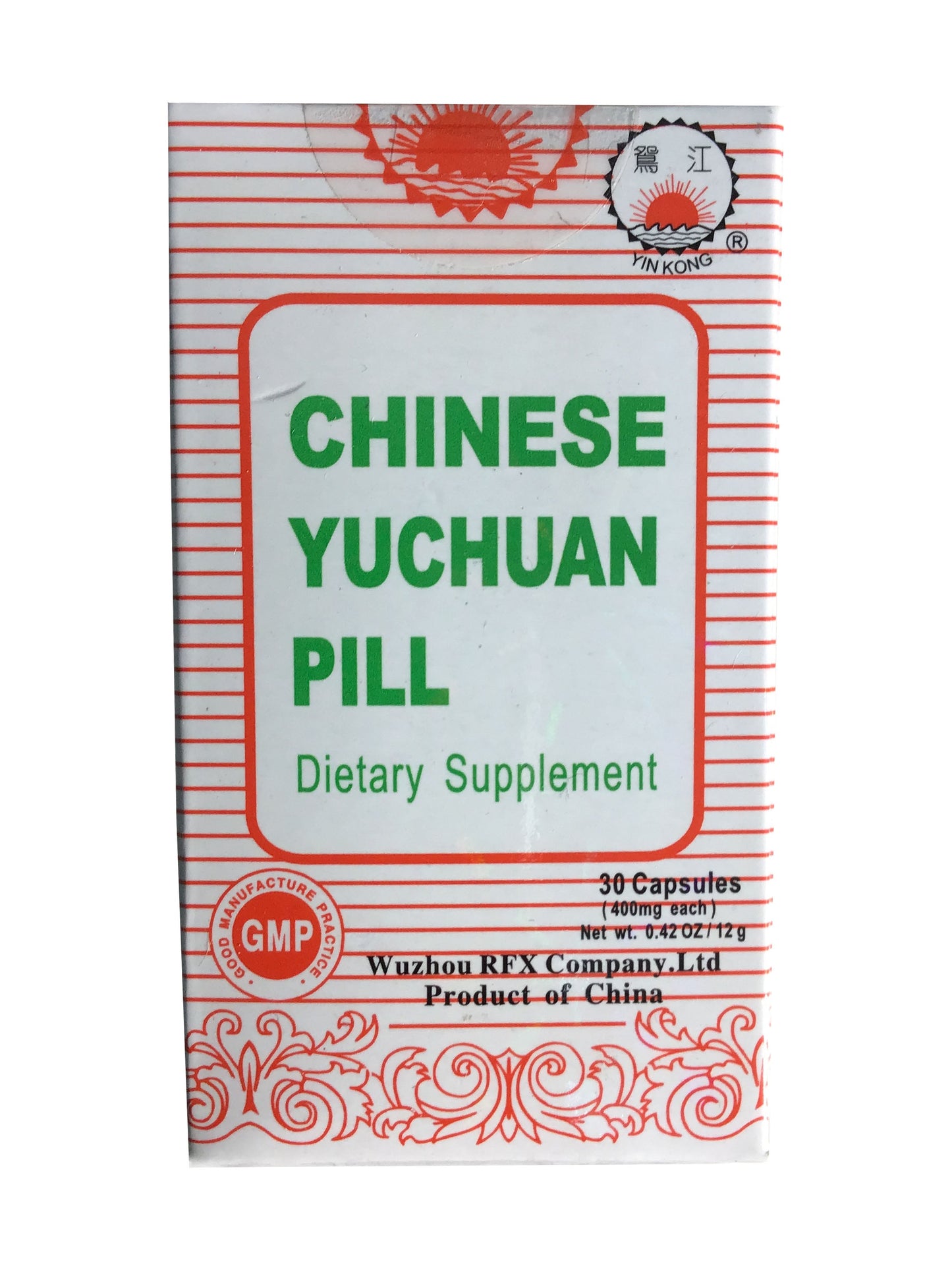 Chinese Yuchuan Pill 中国 玉泉丸 30 Capsules