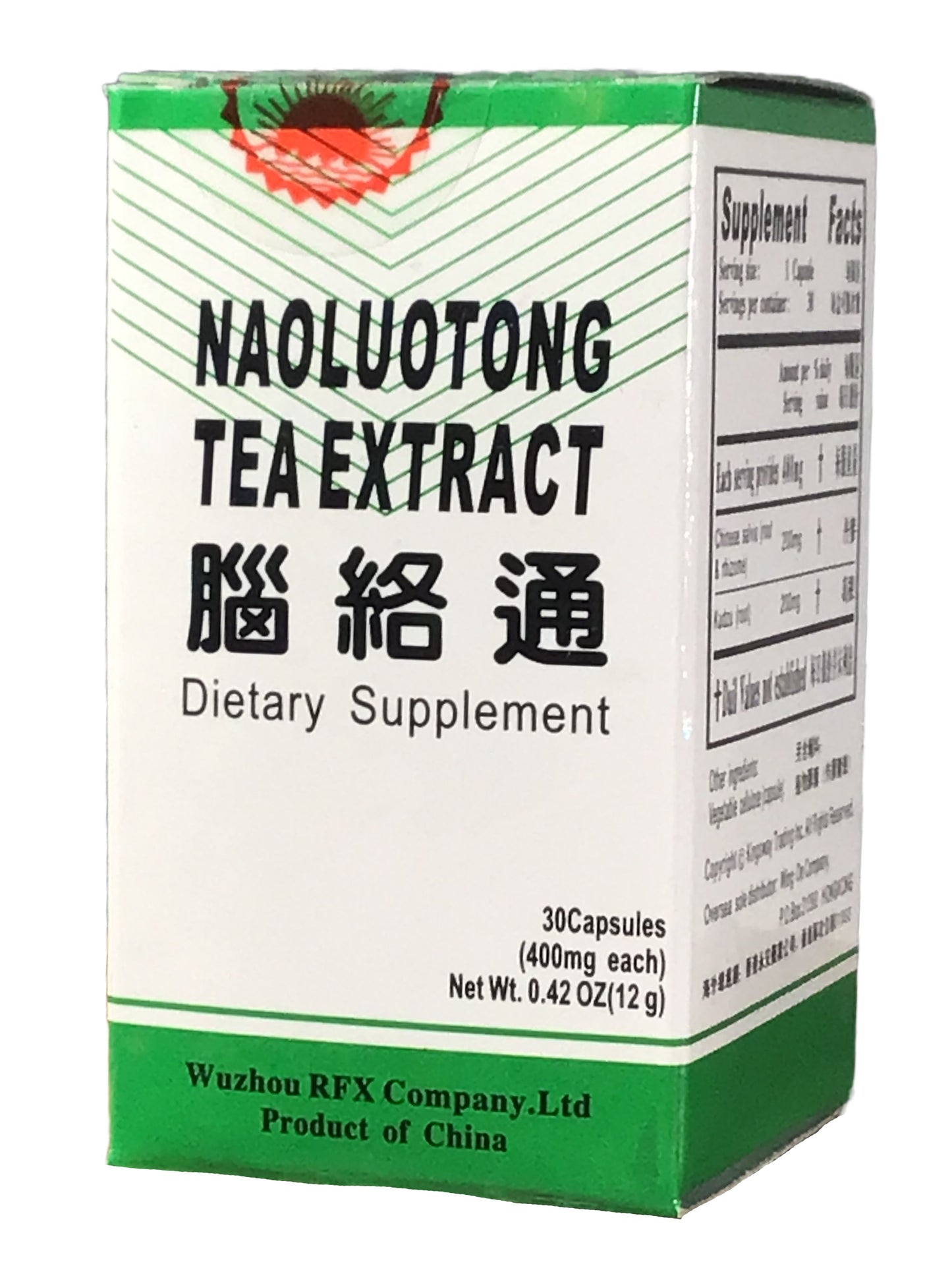 YIN KONG Nao Luo Tong Tea Extract 鸳江 脑络通