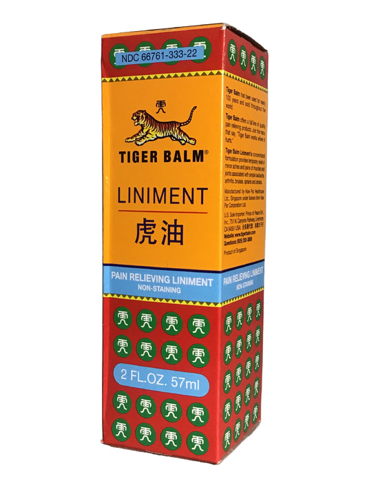 Tiger Balm Pain Relieving Liniment Oil (Non-Staining) 虎标虎油