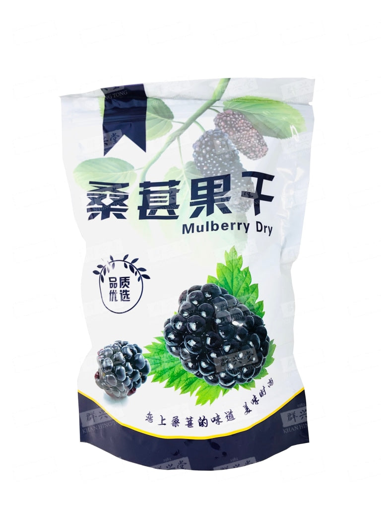 Dried Mulberries ()