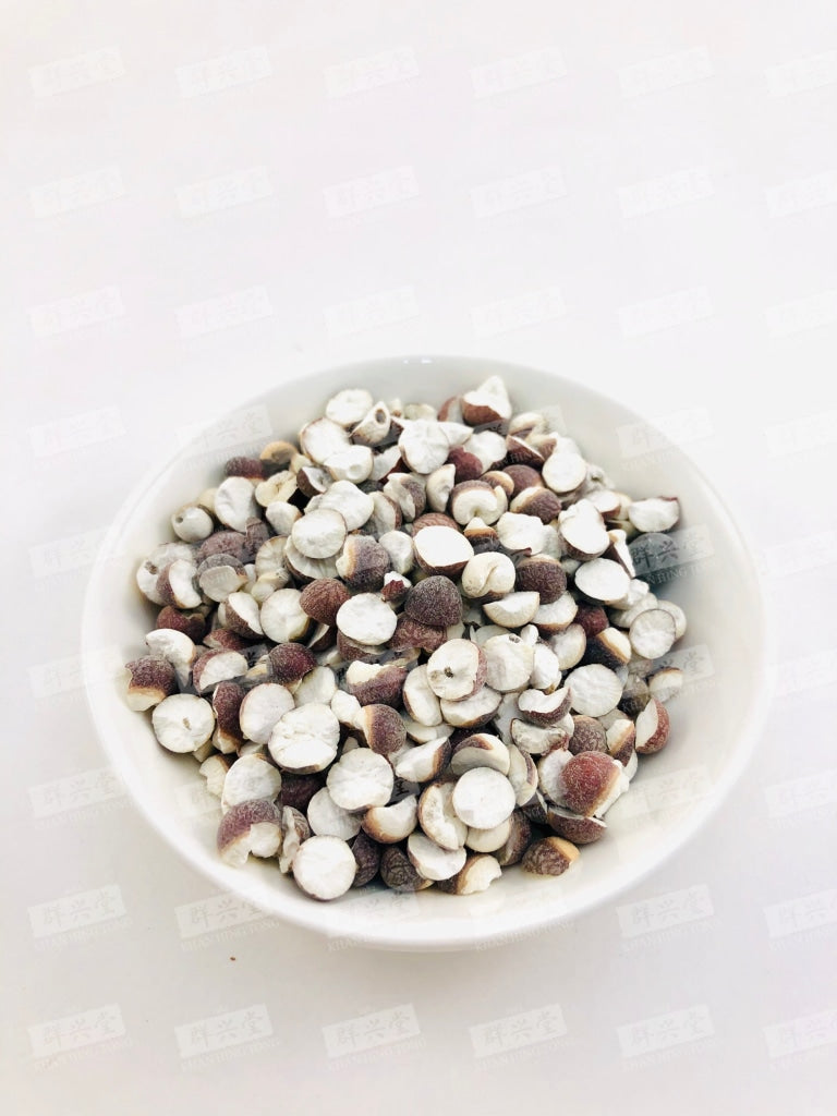 Foxnut Seeds - Qian Shi