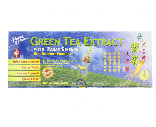 Prince of Peace Green Tea Extract With Panax Ginseng 太子牌绿茶人参精