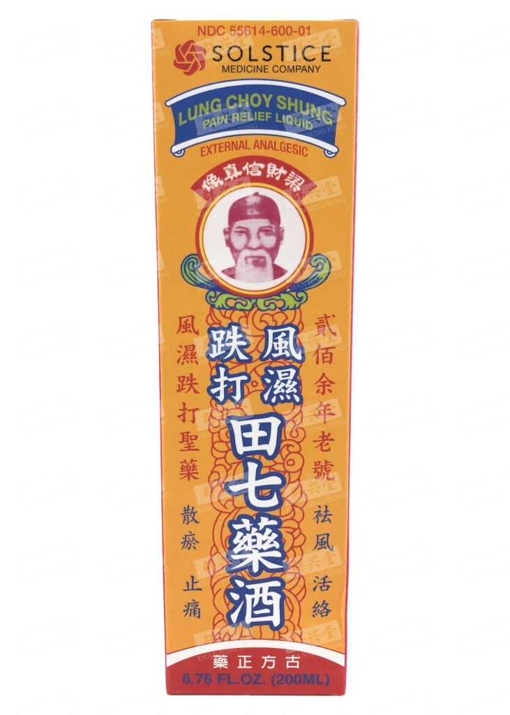 Lung Choy Shung Pain Relief Liquid 田七药酒