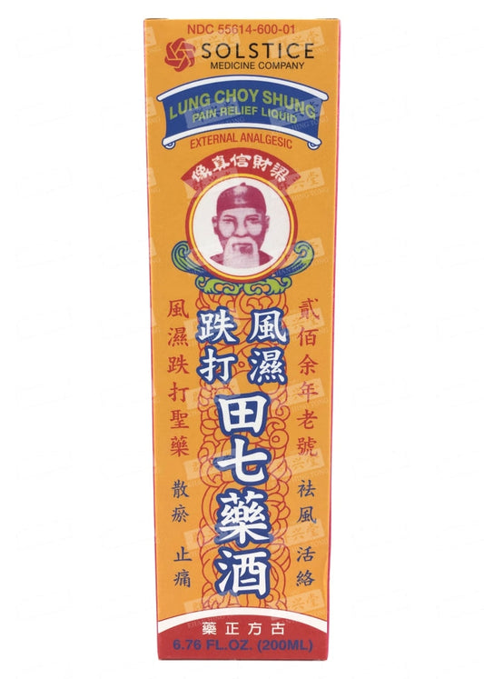 Lung Choy Shung Pain Relief Liquid 田七药酒
