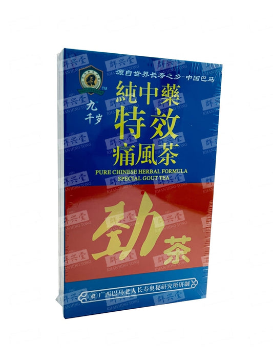 Pure Chinese Herbal Formula Special Gout Tea