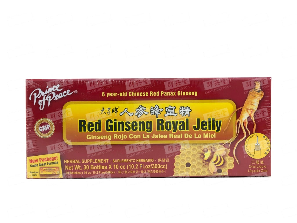 Red Ginseng Royal Jelly Extract