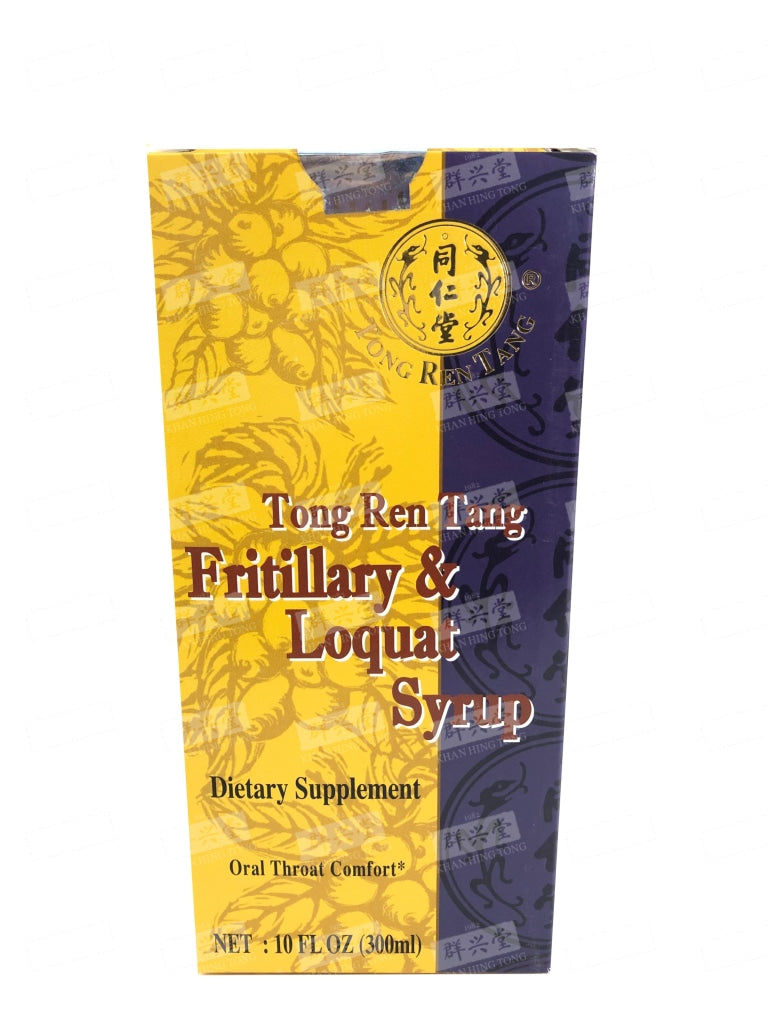 Tong Ren Tang Fritillary & Loquat Syrup